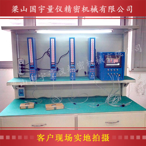 中文屏顯電子柱氣動(dòng)量?jī)x、電箱客戶現(xiàn)場(chǎng)實(shí)拍
